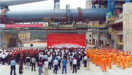 国内首条使用纳米保温材料的水泥生产线