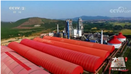 厉害了！我国的万吨水泥超级工厂