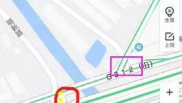 水泥搅拌车逆行将电动车碾入车底 女子不幸身亡