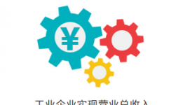 河南接连“重拳”出击非法采砂