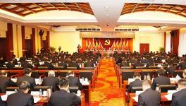 中共唐山冀东水泥股份有限公司第二次代表大会胜利召开