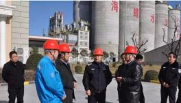 为排查交通安全隐患 县长亲临海螺水泥厂