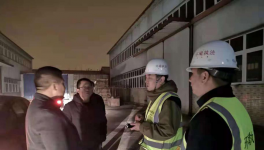 河北省生态环境厅 集中开展夜查“零点行动”