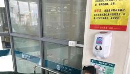 水泥管道堵塞发生爆炸 嘉兴三名工人被炸伤