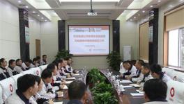 中国联合水泥冬季安全生产第一检查组到南阳中联检查安全指导工作