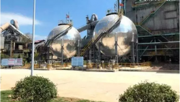 英国计划2020年代中期运营首个碳捕捉项目