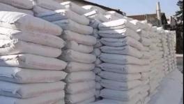 水泥经销商：水泥是按袋卖 不是按吨卖的！