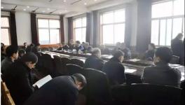 这家水泥企业拟在西藏新建4000t/d熟料生产线