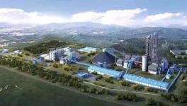 华新水泥在乌年产400万吨熟料项目获批