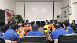 华新湘钢公司观看《铁血忠魂》汲取榜样力量