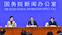 水利部有关负责人谈重大水利工程建设