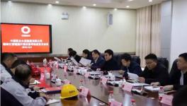 泰安中联精细化管理大检查！