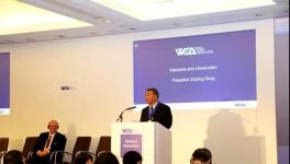 宋志平出席第二届世界水泥大会并发表演讲