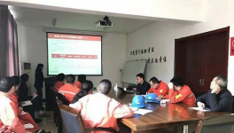 这家水泥企业年终固定资产盘点工作火热开展中