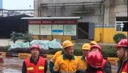 喜讯！红狮水泥子公司通过超低排放改造环保验收