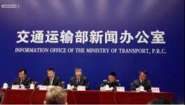 紧急：全国物流1月5日停运，买水泥要提前备货了！