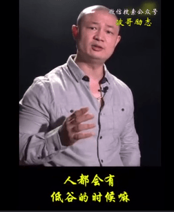 年底了！水泥赊账收款难！