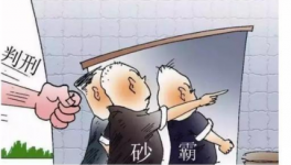 建材价格涨涨涨！施工企业如何困境突围？