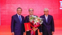 致敬改革开放40年 第二届中国建材行业经济论坛在京隆重举行