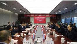 又一条万吨/日水泥生产线项目正式签约