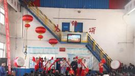 金泥集团干法二厂庆祝改革开放40周年“不忘初心 牢记使命”活动