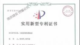 被公开羞辱国产不如进口产品！这家企业发声明了！