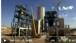 这个地区水泥产量将达4400万吨 可实现部分出口