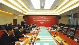 这个地区一条日产4500吨水泥熟料线即将开建