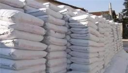 这一地区将新建一座年产100万吨的超现代化水泥厂