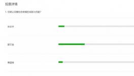 水泥行业人气最旺！“海螺魂”的缔造者— —郭文叁！