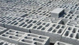 JK水泥公司推出QIP 筹款