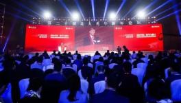 宋志平：坚持走一条开放包容的国际化道路