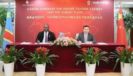 这个地区将新建一条3500t/d熟料水泥生产线