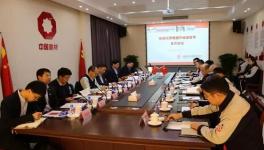 中国联合水泥精细化管理提升检查组莅临中联铸本检查督导工作