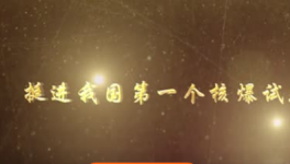 厉害啦！这家水泥厂的袋子连起来能绕地球三圈半