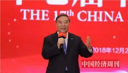 宋志平:中国建材已经有七项世界第一