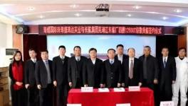 海螺新添国际先进散货船 或将加大”控销“力度