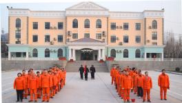 赞皇金隅举行新年升旗仪式喜庆元旦佳节活动