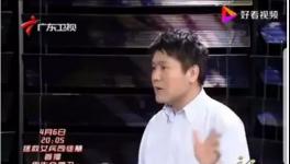 爸爸去哪了水泥版！1500亿的利润都去哪了？