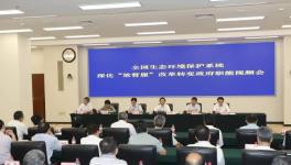 环评机构资质正式取消了！