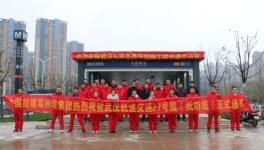 中国能建葛洲坝集团进军地铁领域承建的首个轨道交通线路正式通车