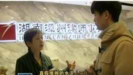 质疑：水泥还是砂浆？合格还是不合格？