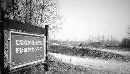 因阻止非法采砂一村支书险被打瞎，涉案人员已被追逃