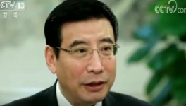 苗圩：严禁水泥钢铁等新上项目扩大产能