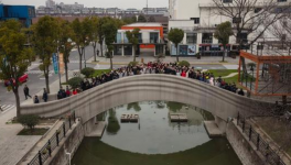 世界最大规模3D打印混凝土步行桥在上海 正式启用