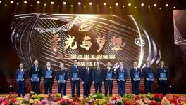 华新水泥总裁李叶青