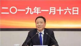 章小华：水泥产能下降快于需求下降 中国从出口国变为进口国