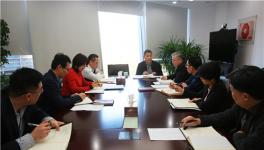 中材水泥传达学习集团2019年工作会议精神