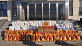 汝阳县长赵振峰到中联水泥和前坪水库走访慰问