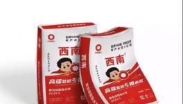 “定制水泥”来了！金隅冀东、南方、华新、华润哪家强！